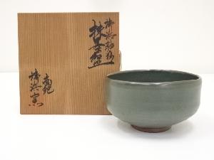 御浜窯造　御浜釉彩茶碗（共箱）